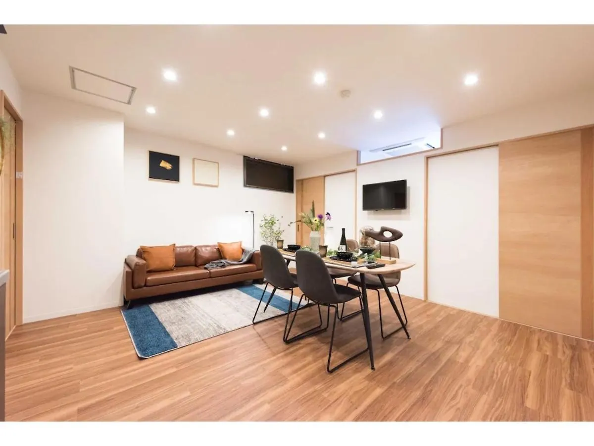 Tora Hotel Skytree - Vacation Stay 51806V Tokyo Apartment
